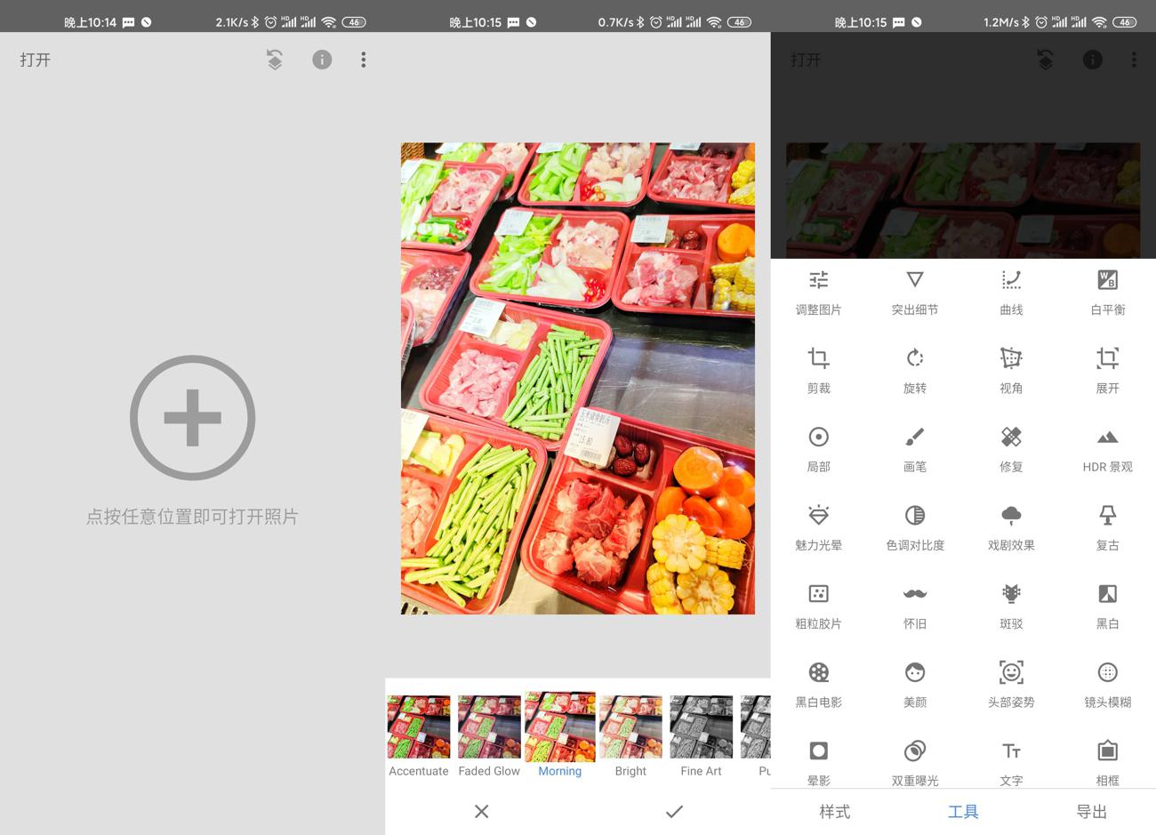 1586442278548543.jpg 1.jpg