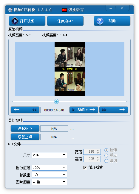 1586481914356354.png 1.png