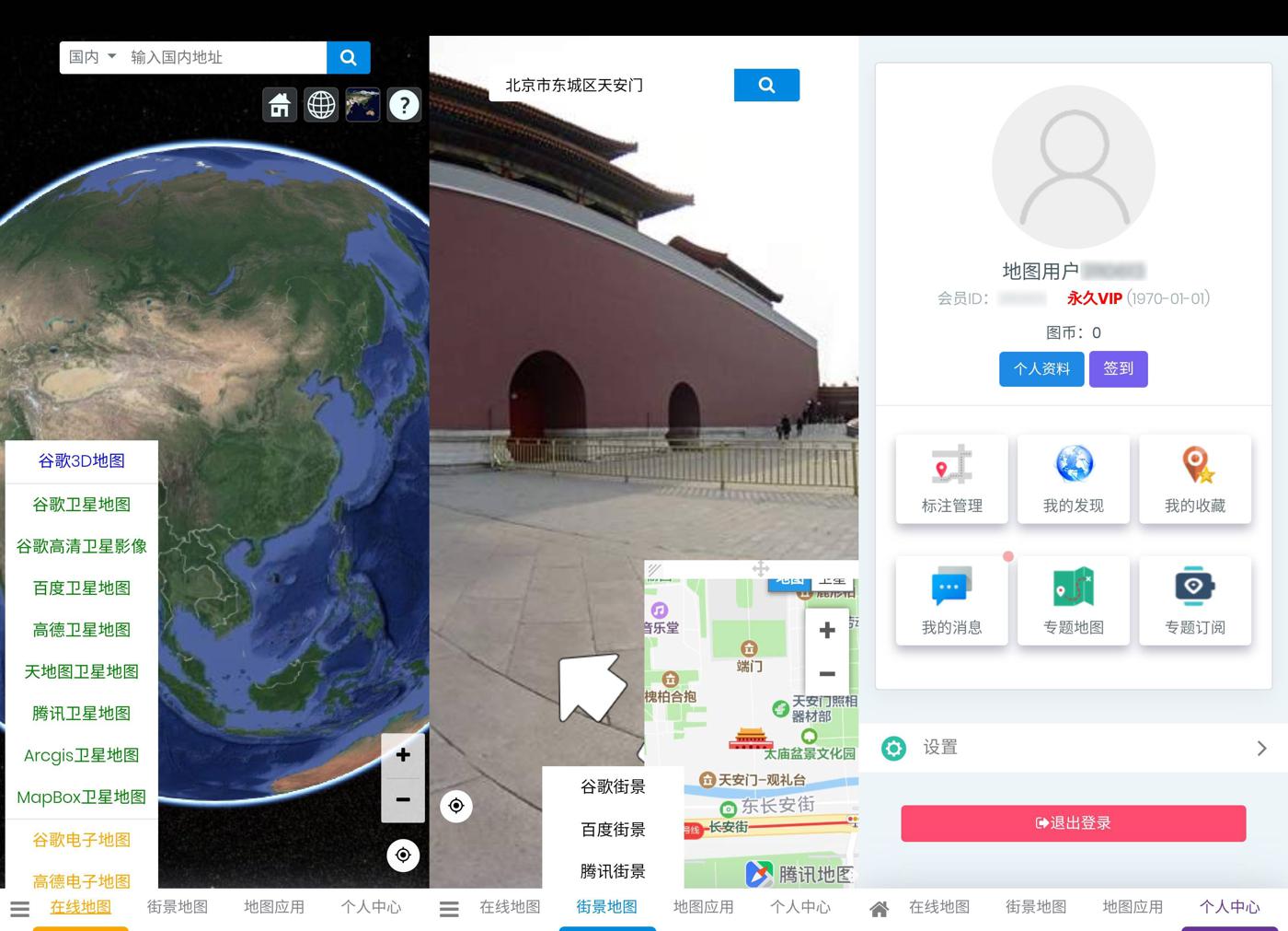 1586750344270548.jpg 1.jpg