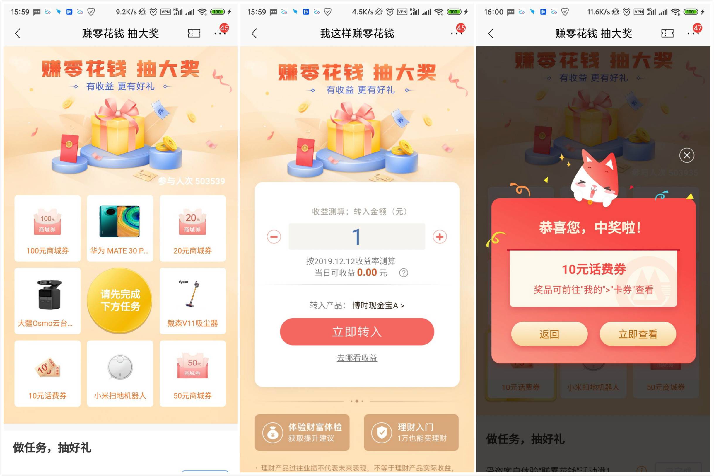 1586764666782930.jpg 20200413160359.jpg