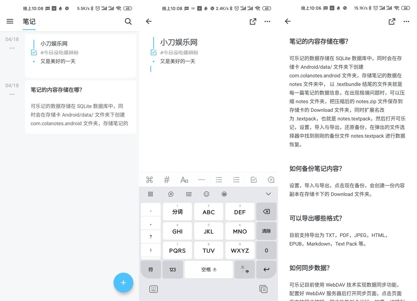 1587219192849907.jpg 1.jpg