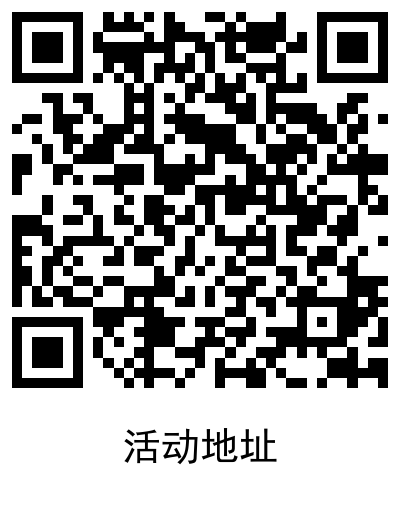 1587267865318400.png 1587267865318400.png