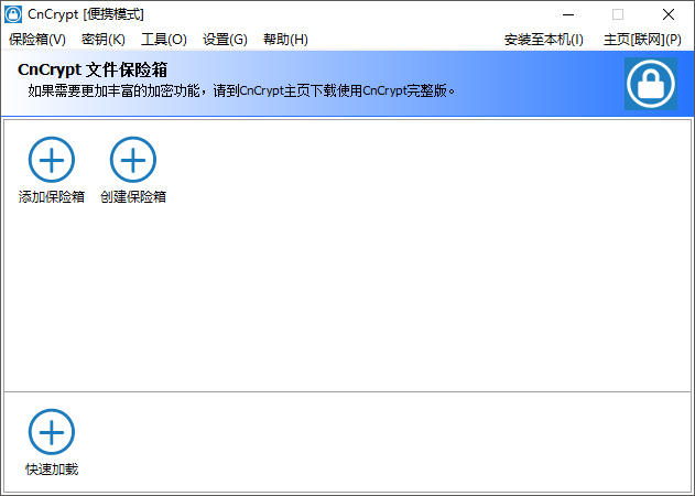 1587957564390699.png 1.png