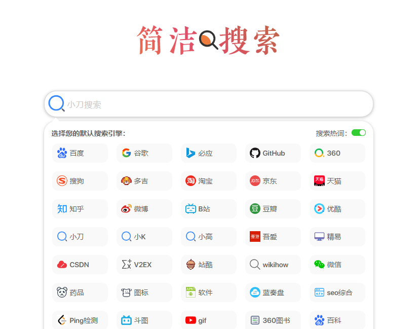 1588090395262087.png 4.png