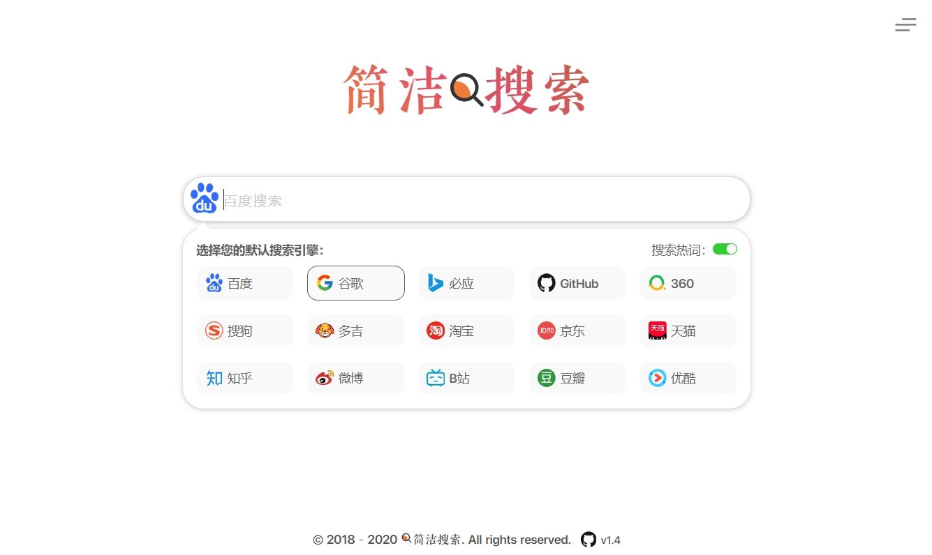 1588091074162120.jpg 2.jpg