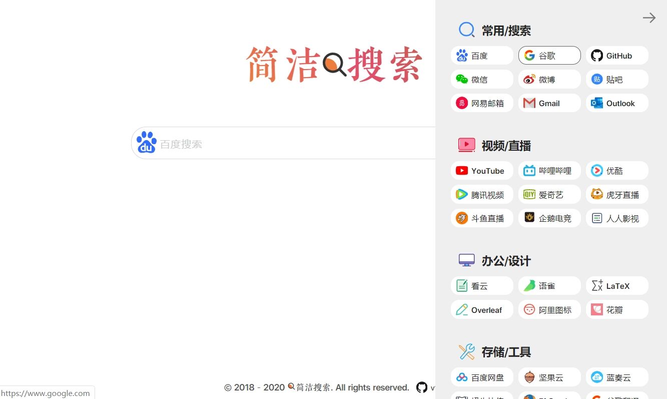 1588091078212829.jpg 3.jpg