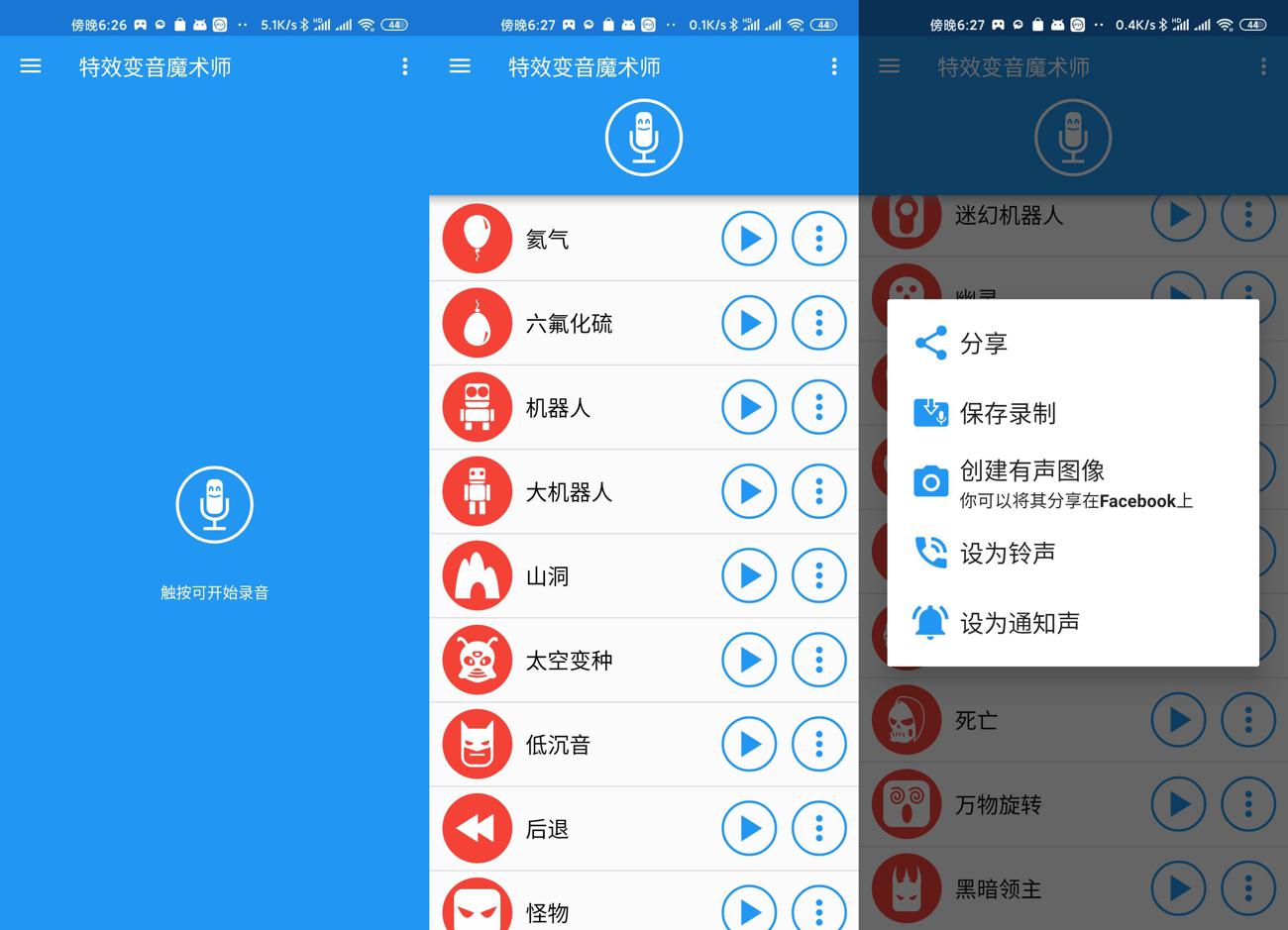 1588158178832587.jpg 1.jpg