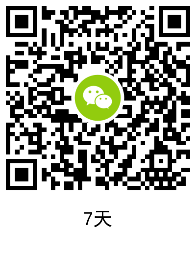 1588508042661126.png 1588508042661126.png