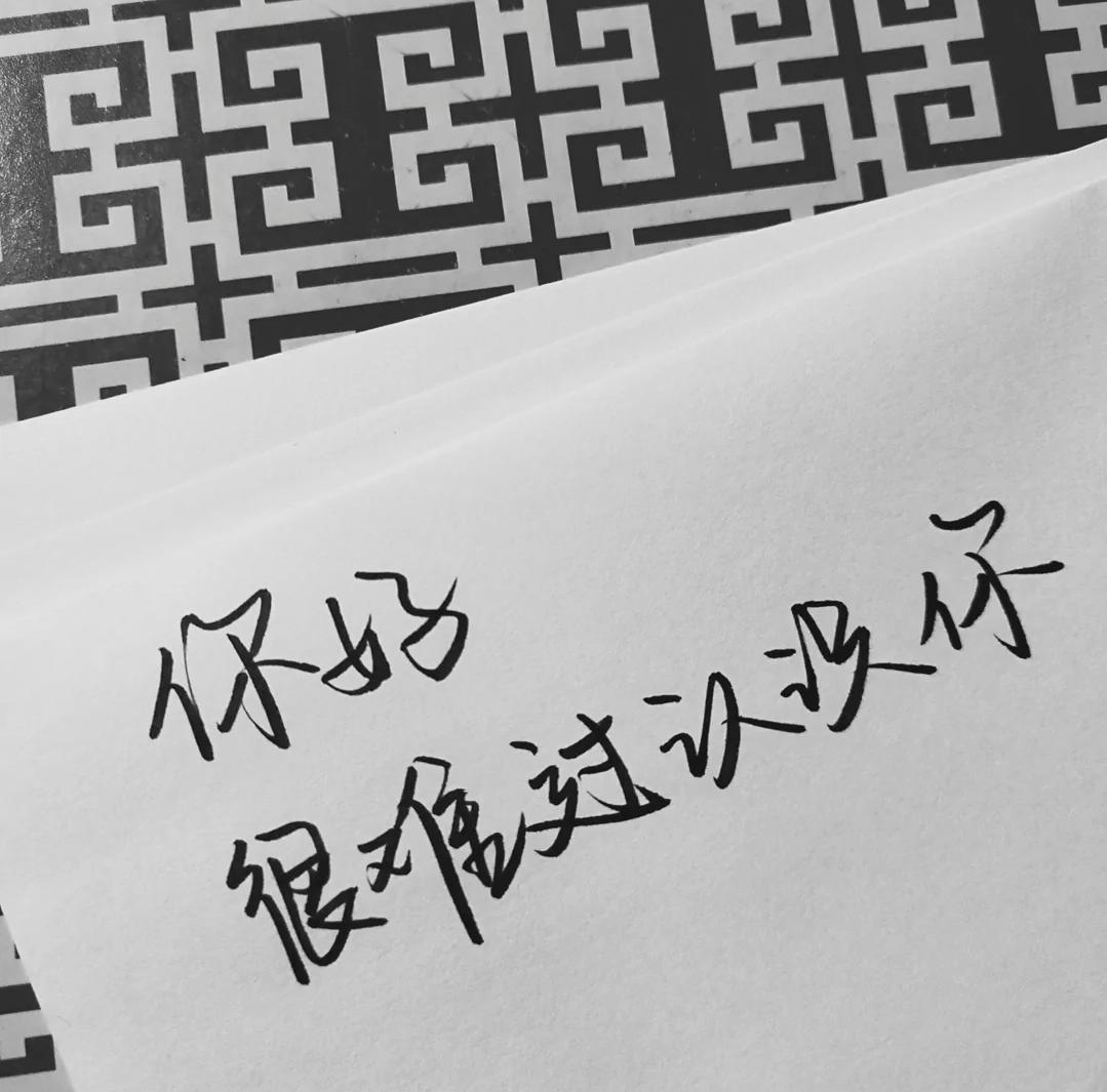 1588772976293031.png Screenshot_2019_0201_055652.png