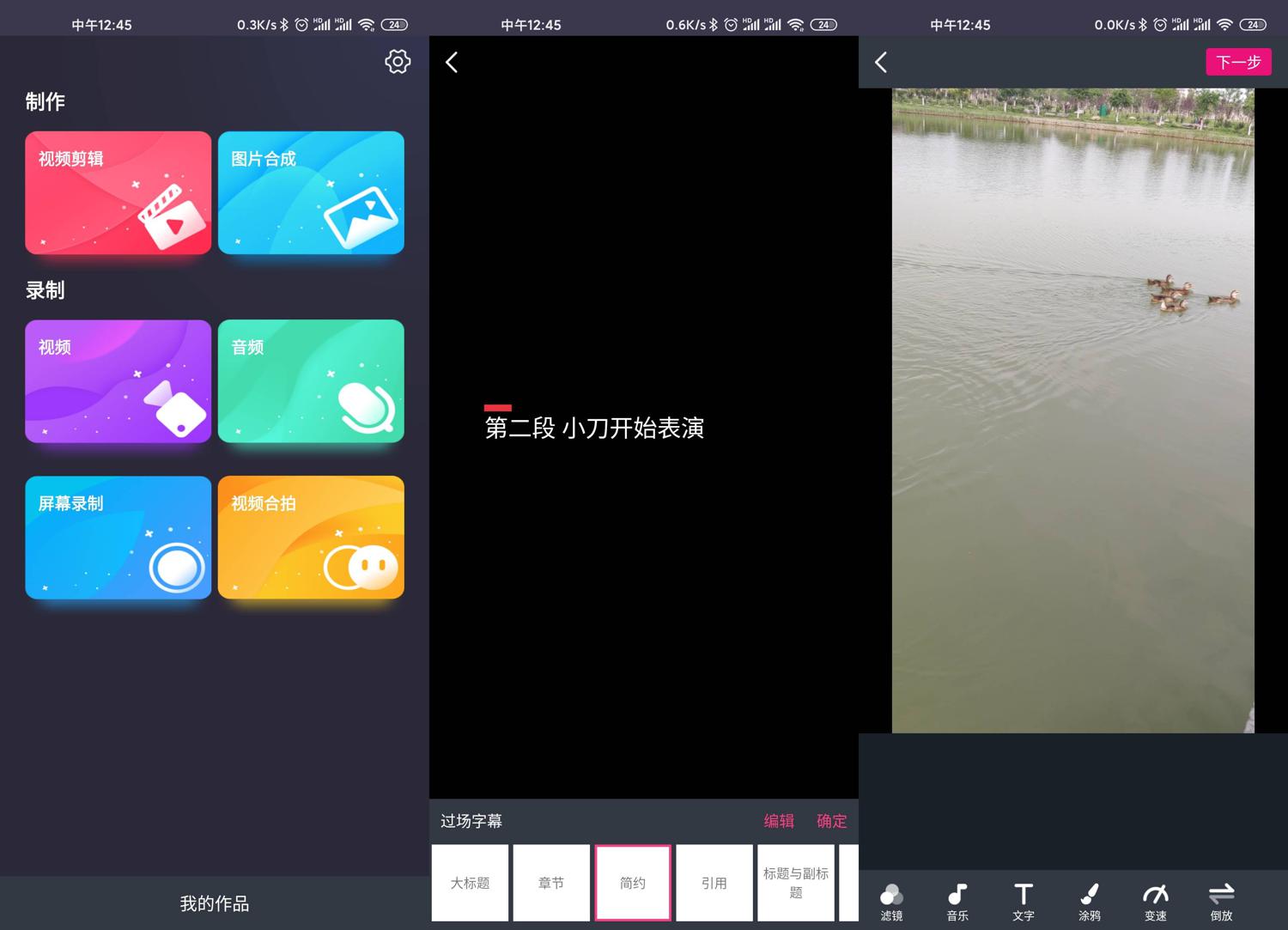 1588826267661654.jpg 1.jpg