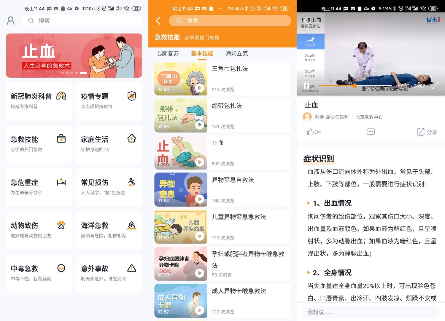 1588865728416682.jpg 1.jpg