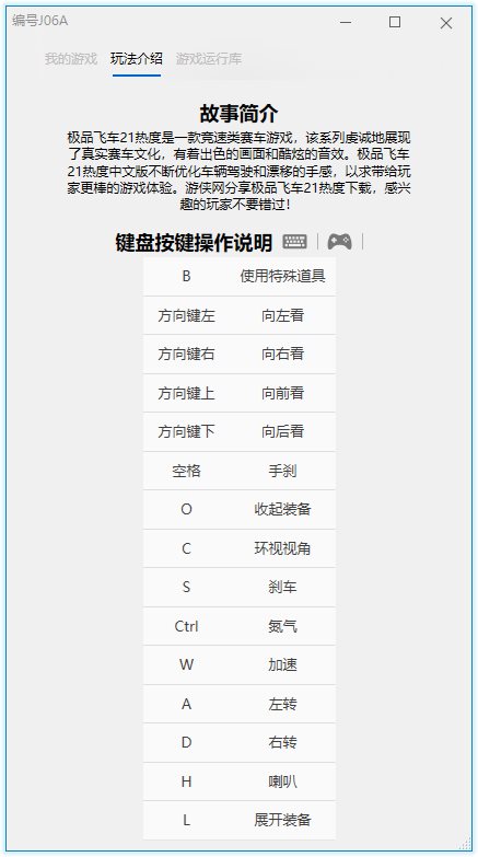 1589188350258502.jpg 1.jpg