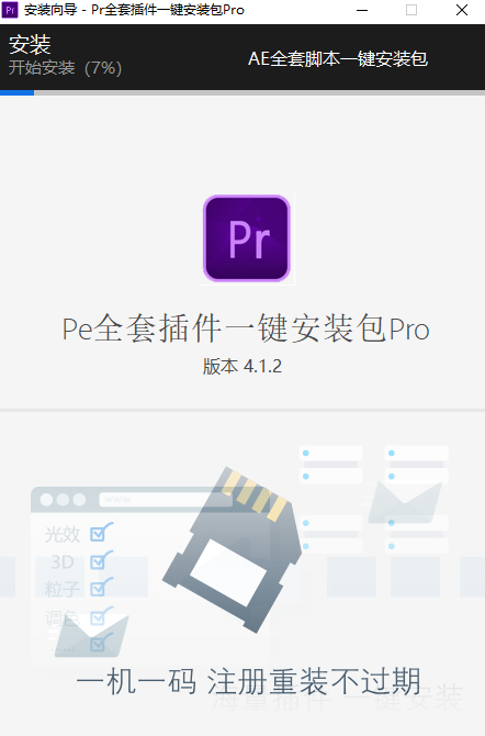 1589259838204034.png 3.png