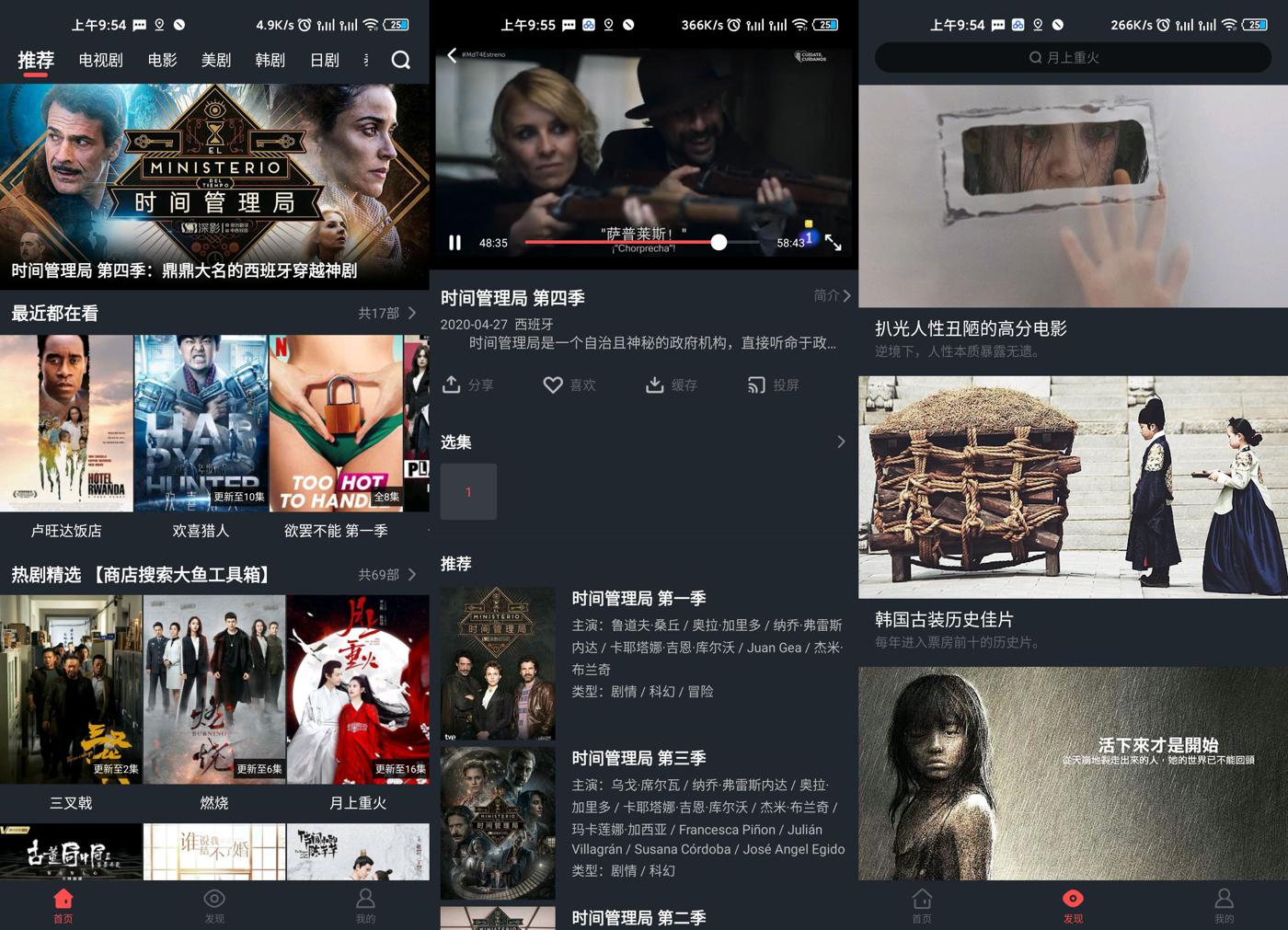 1590975829343408.jpg 1.jpg