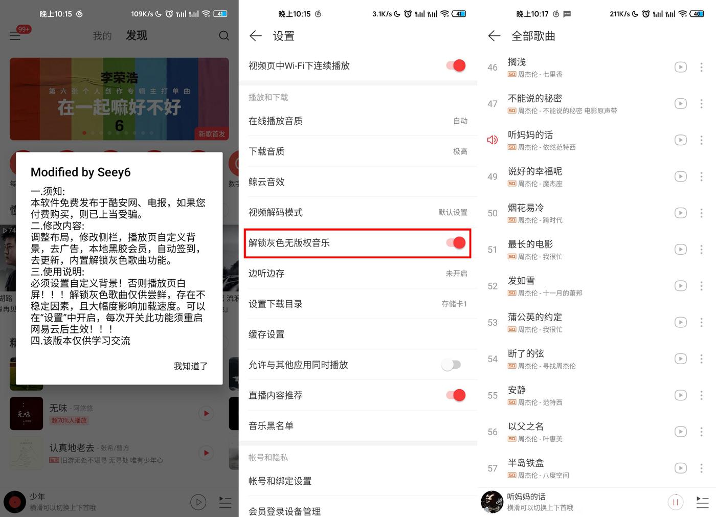 1591193155488961.jpg 1.jpg