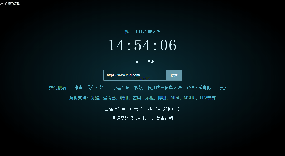 1591341567276607.png 1.png