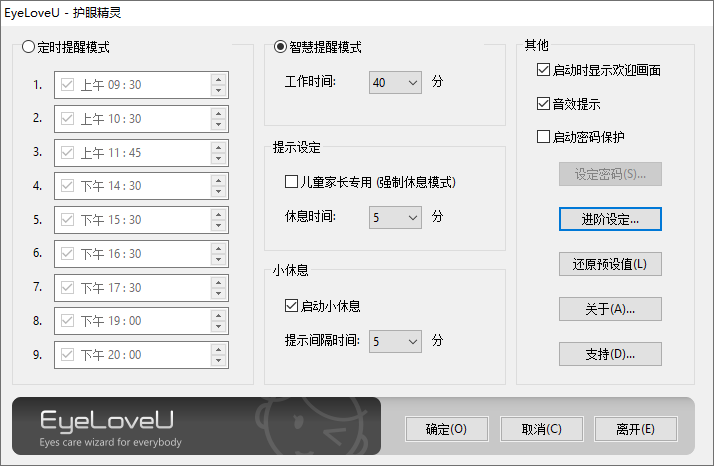 1591412630878722.png 1.png