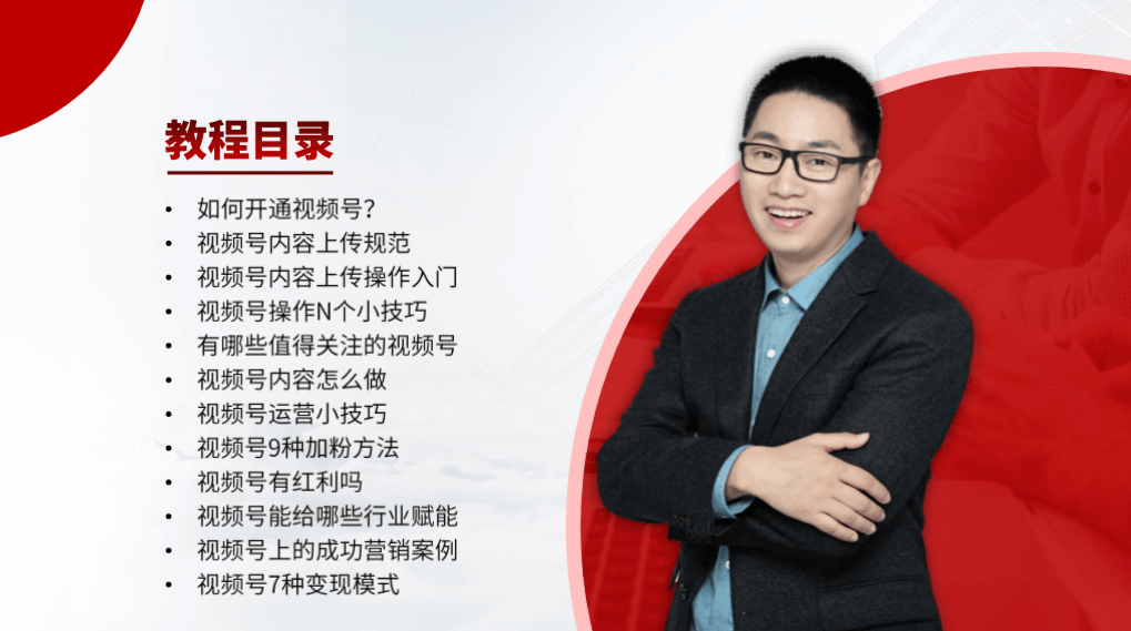 1591498501970176.png 2.png