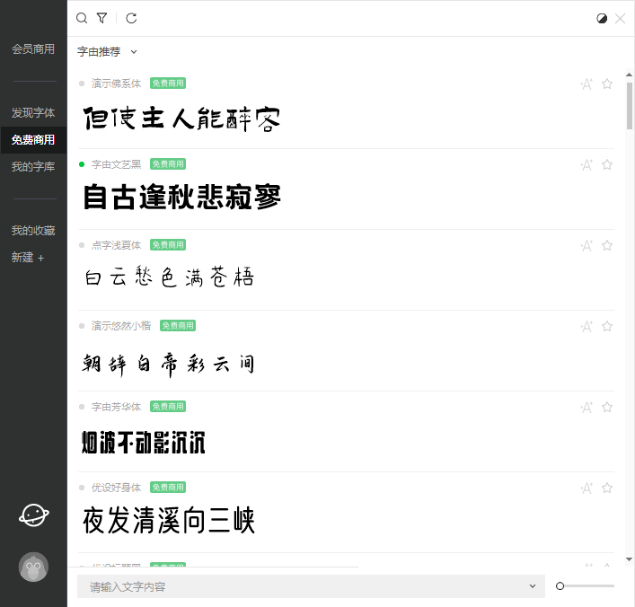 1591785686529524.png 20200610122343074307.png