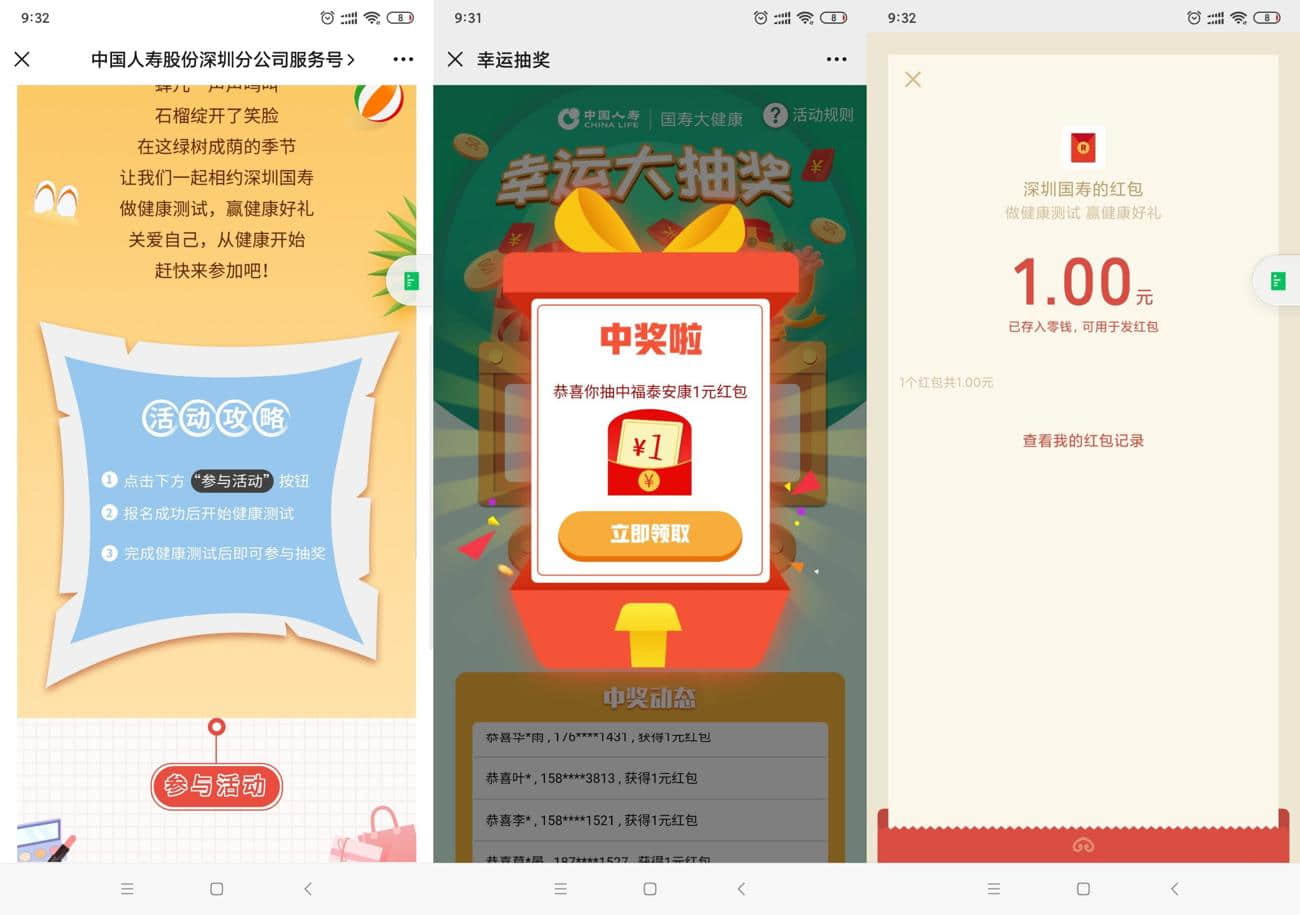 1591787271388078.jpg 1.jpg