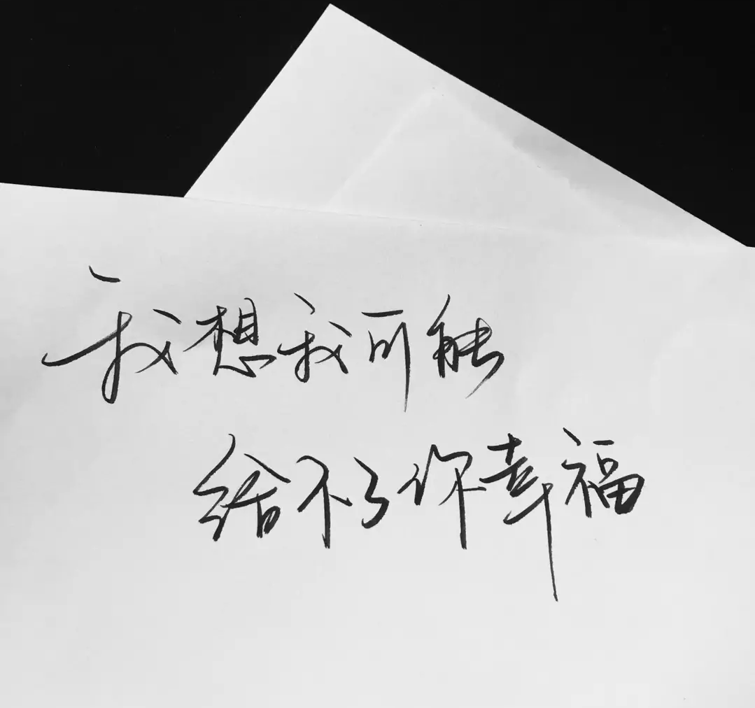 1591882997664780.png 5be7e09eab8e962388d7058244de1c66.png