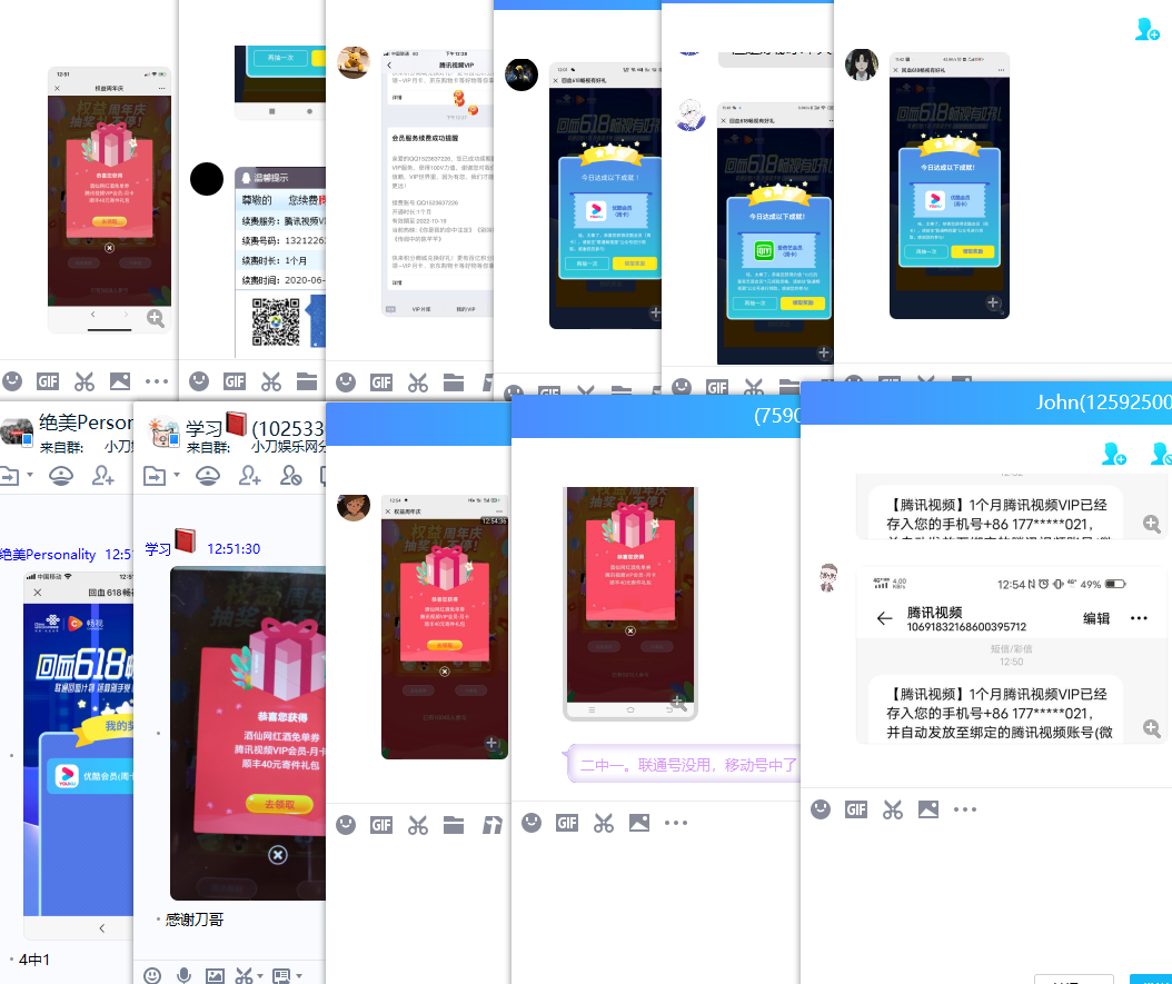 1592370030781404.png 2.png