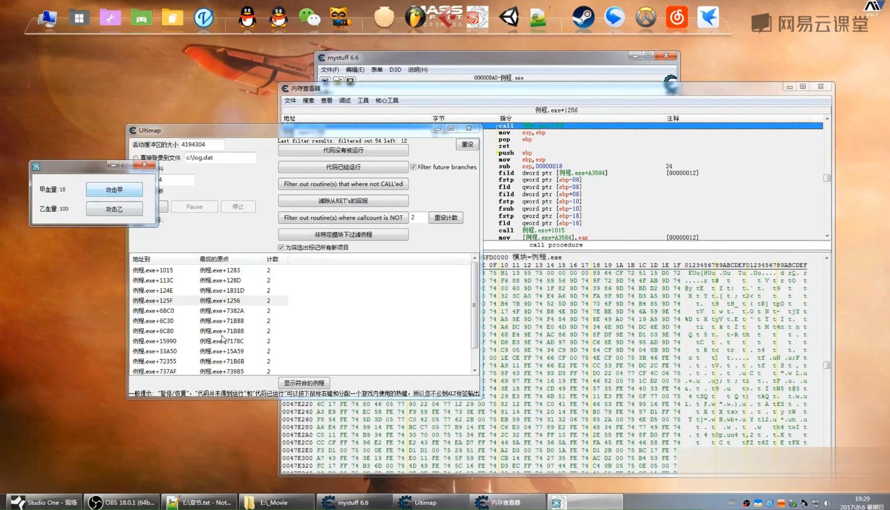 1592377512780339.jpg 3.jpg