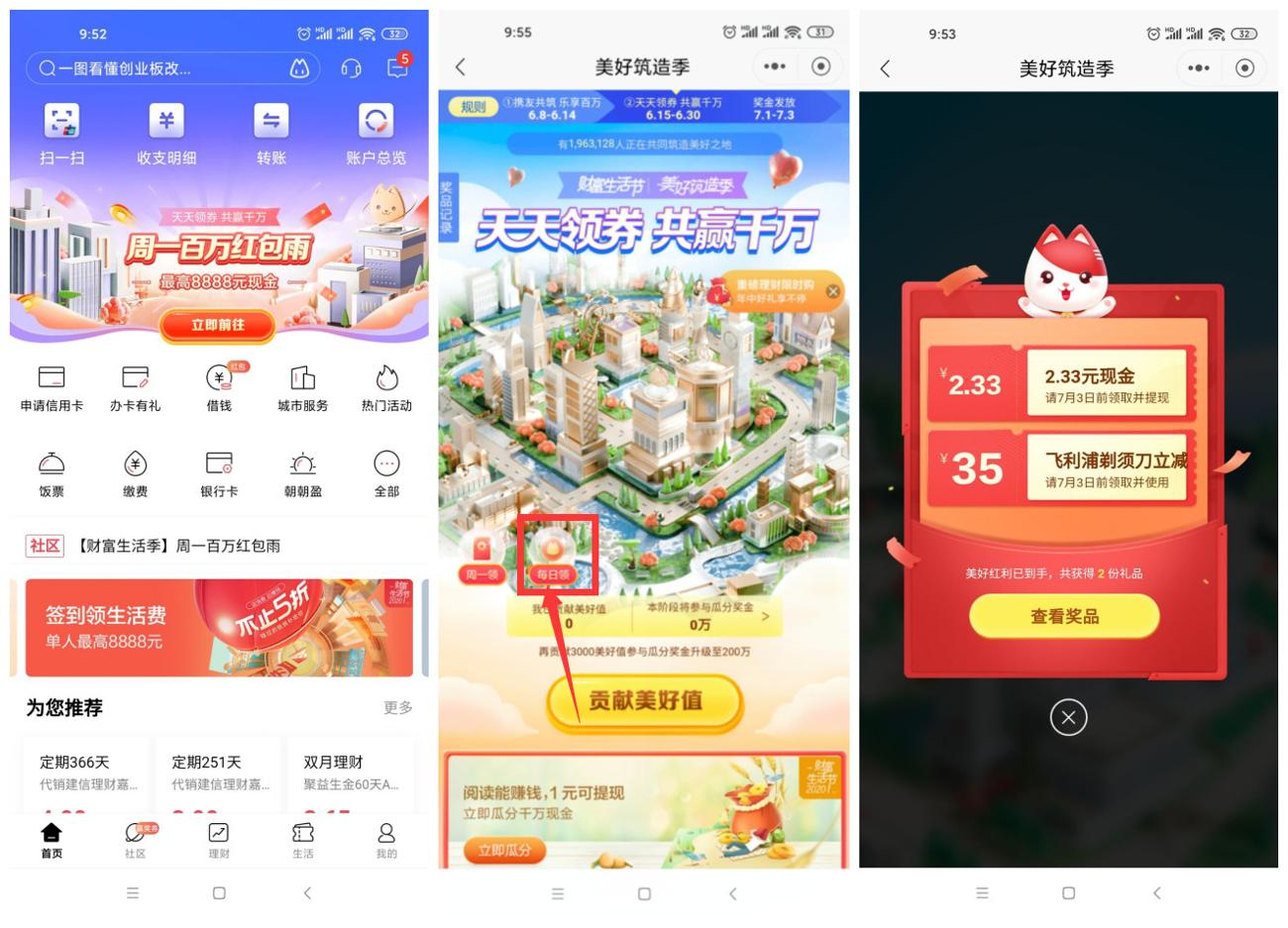 1592791143626715.jpg 1.jpg