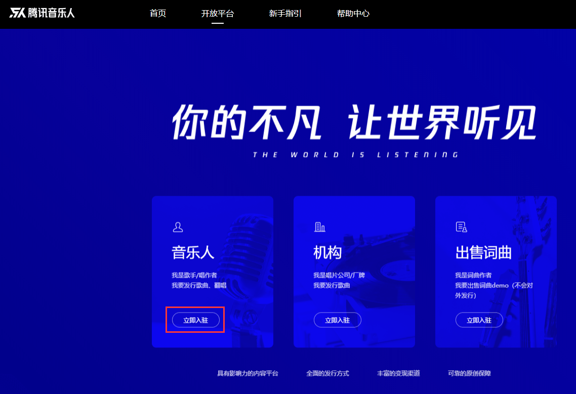 1592826826648147.png 1.png