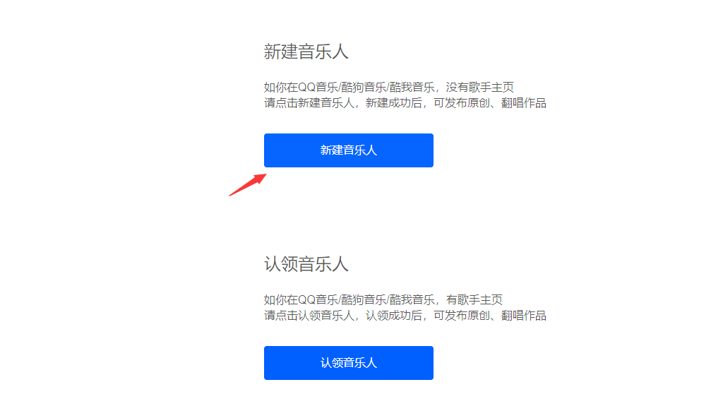 1592826948851888.png 2.png