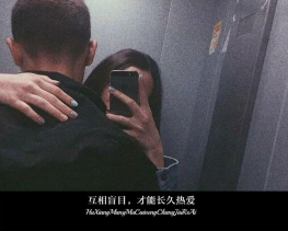 歌曲分享：关于我和你，和爱情