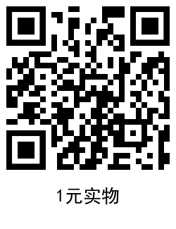 QRCode_20200624155733.png