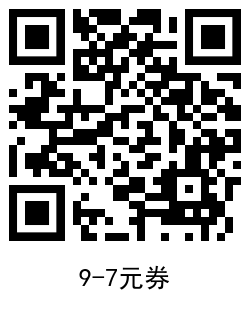 QRCode_20200624213711.png