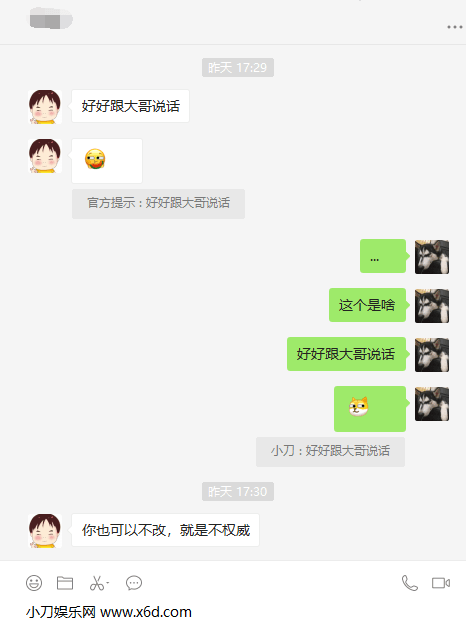 1593189717549093.png 1.png