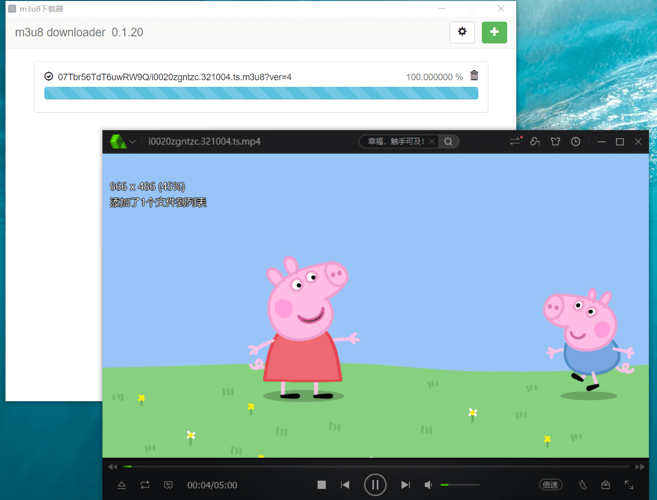 1593397173705951.png 4.png