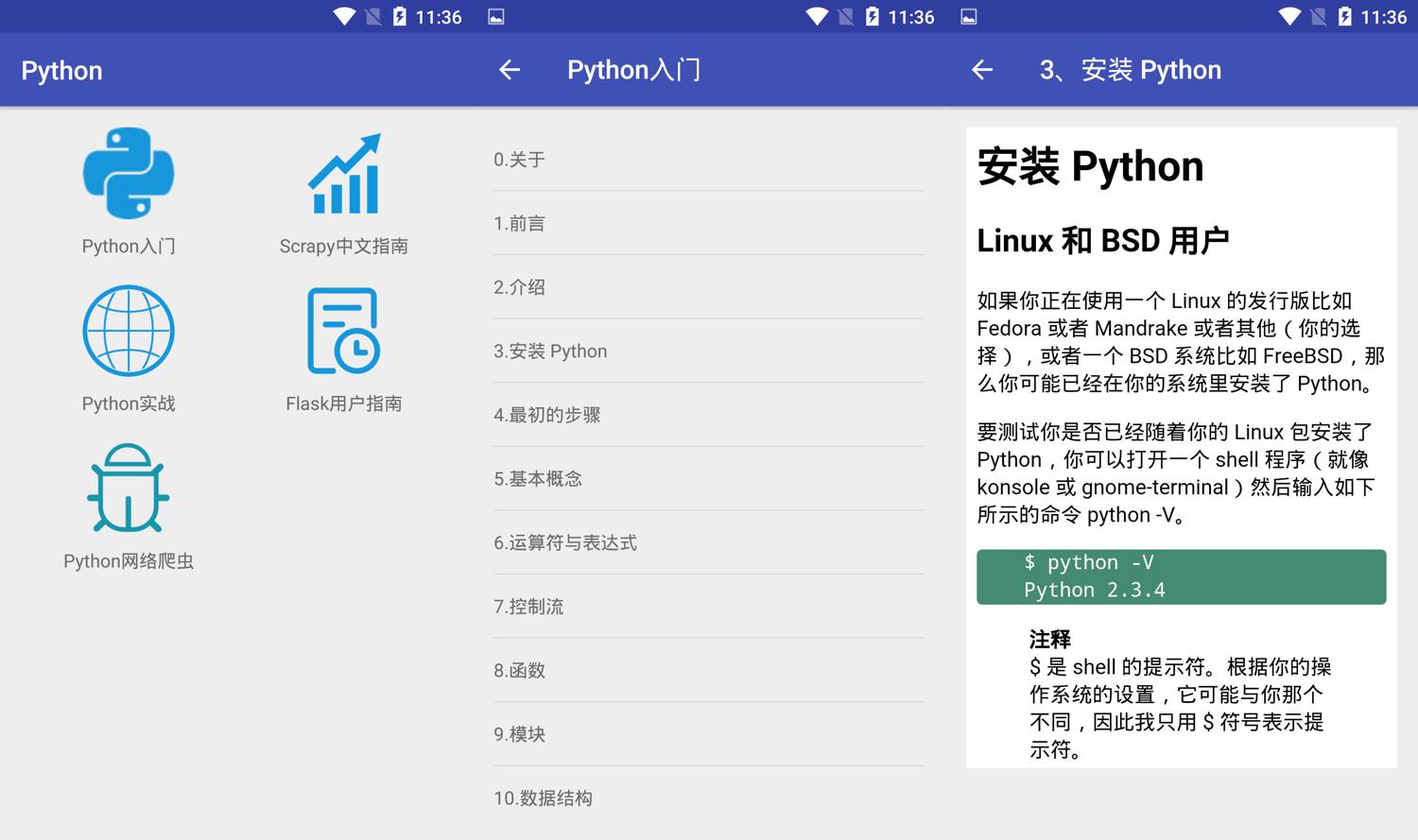 1593833874755441.jpg 1.jpg