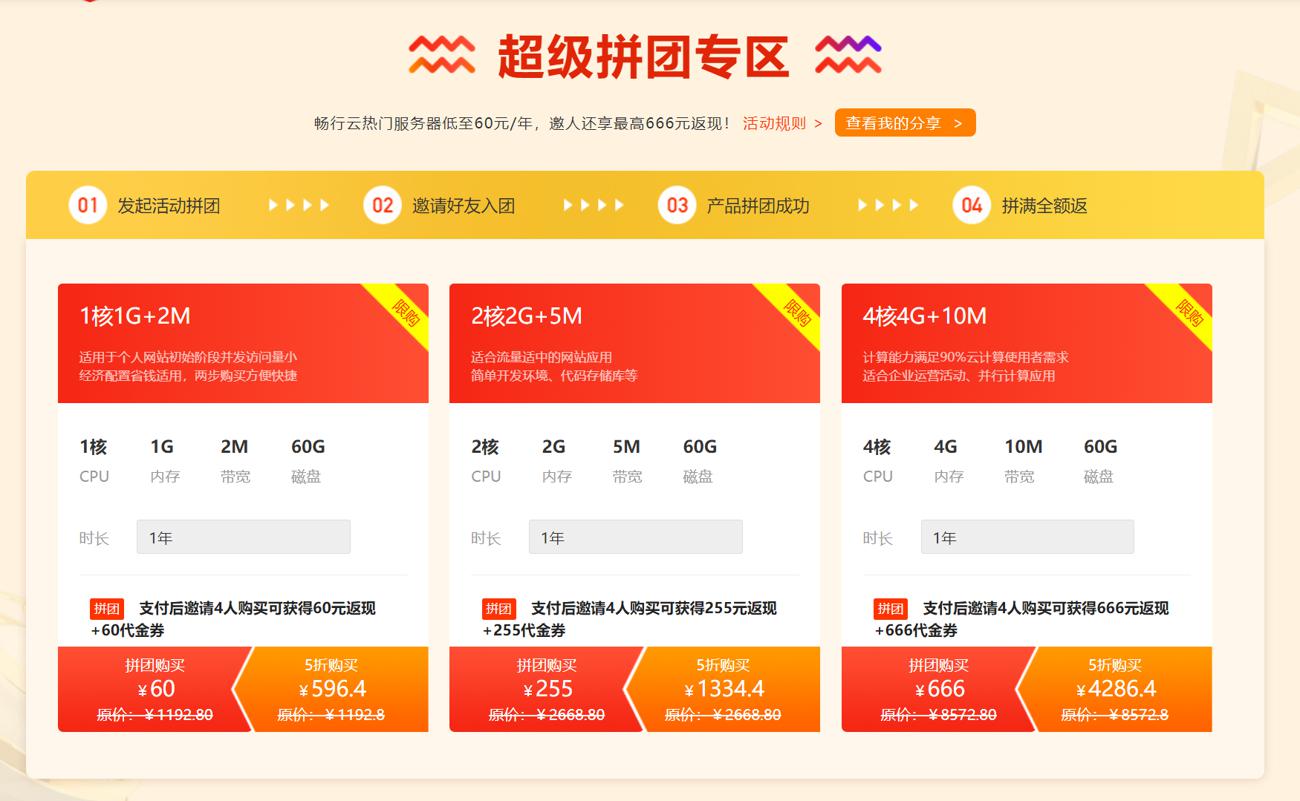 1593846426948290.jpg 1.jpg