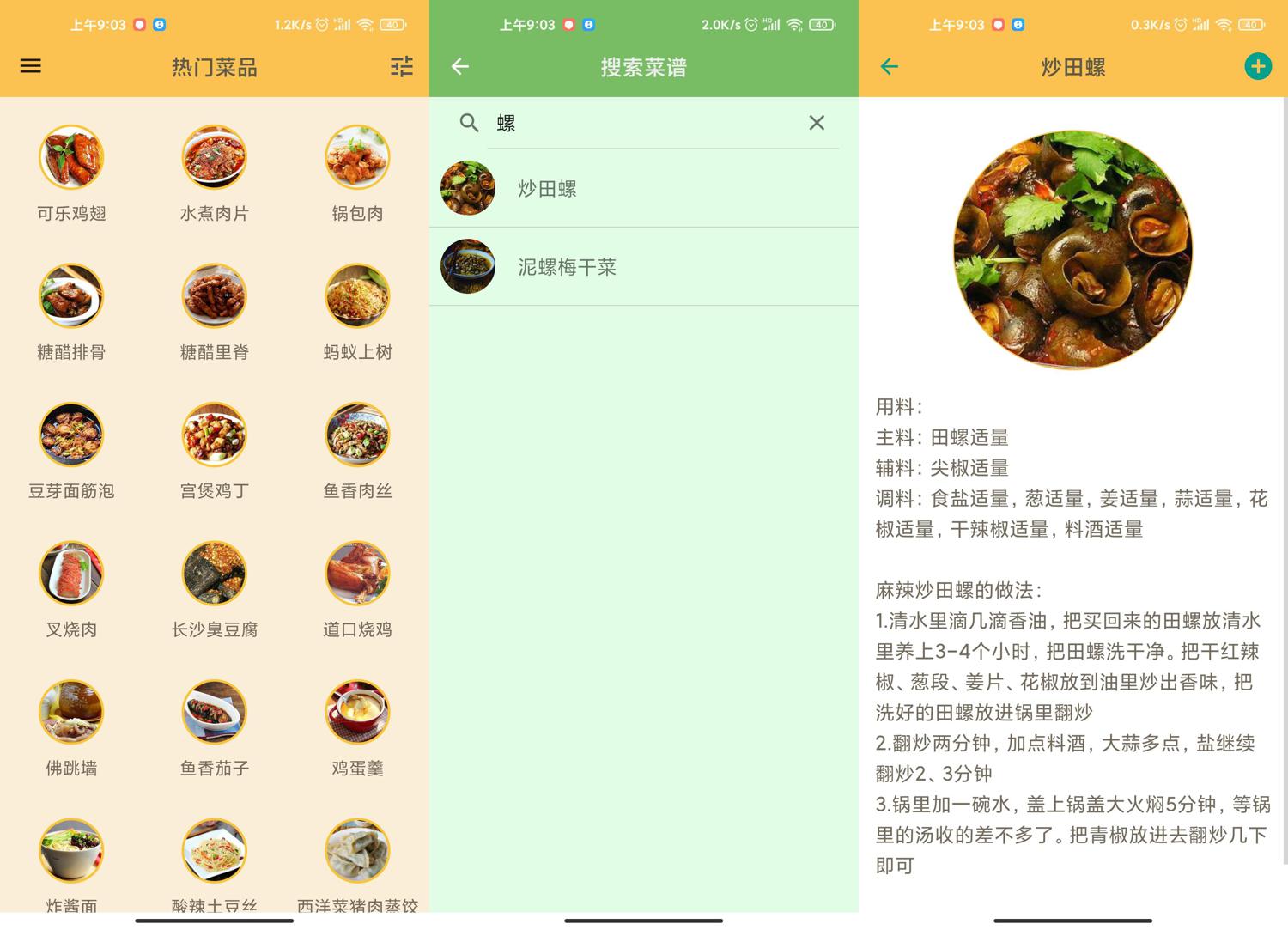 1593911238519231.jpg 1.jpg