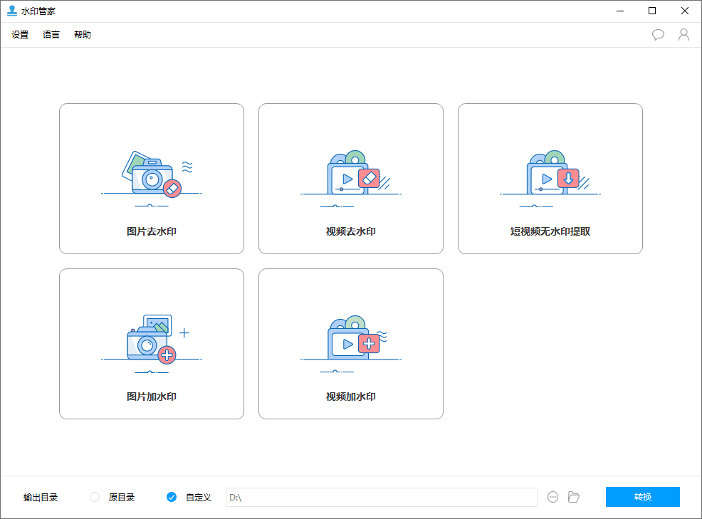 1593915151219032.png 1.png