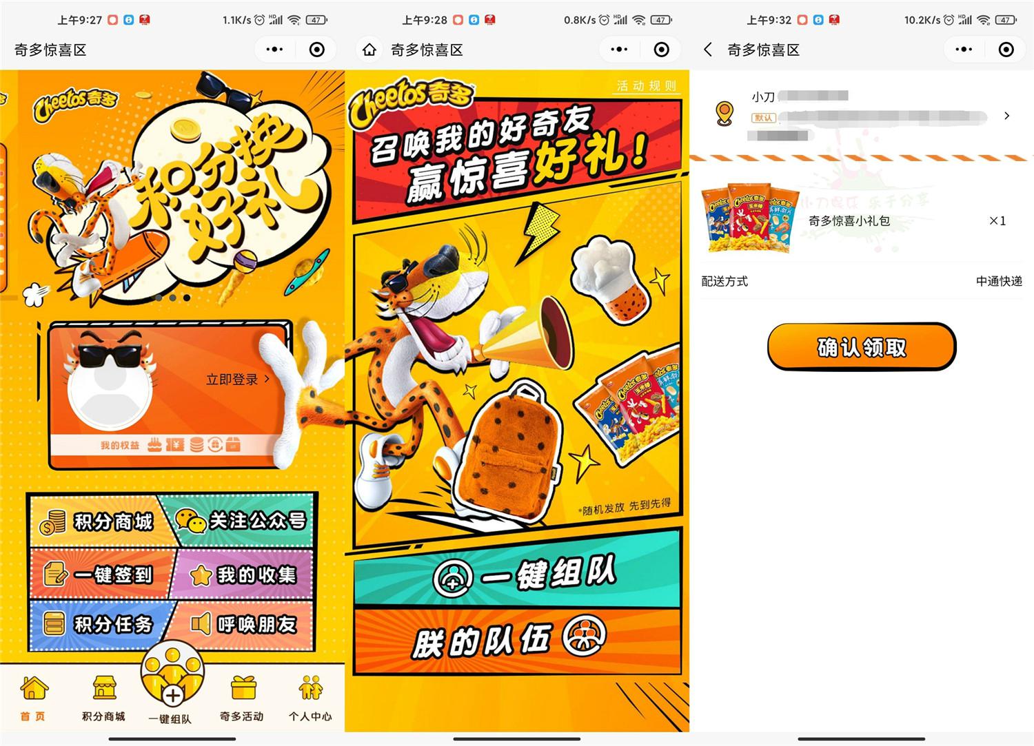 1593999347788135.jpg 1.jpg