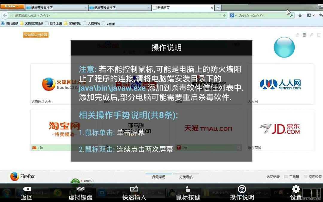 1594084943398388.jpg 2.jpg