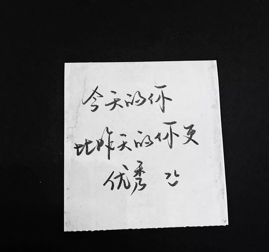 1594215671217081.png 0d5f5aa8eab466e8a7293d3f7a433fed.png