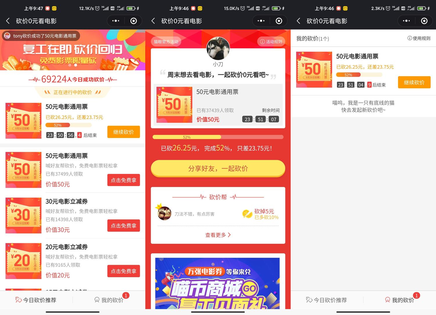 1595036976636557.jpg 1.jpg