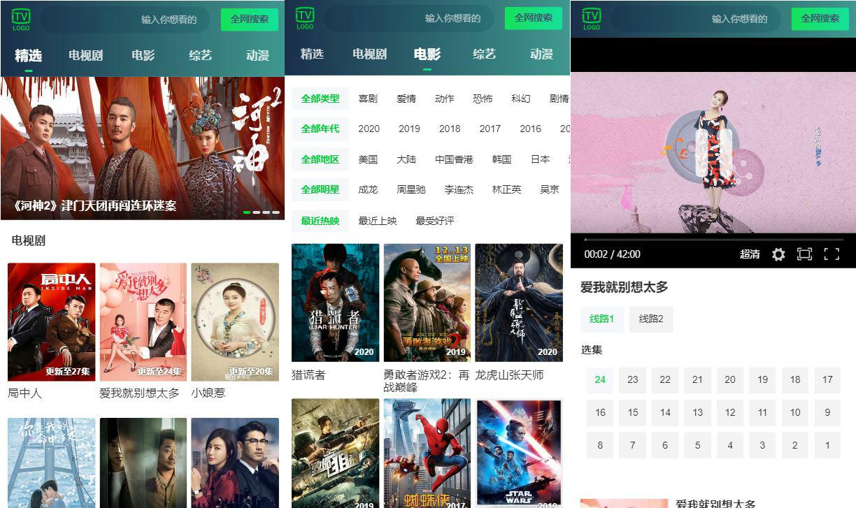 1595299164657137.jpg 1.jpg