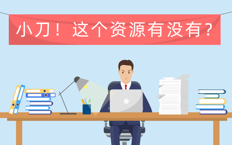 1595495334516646.png 1.png