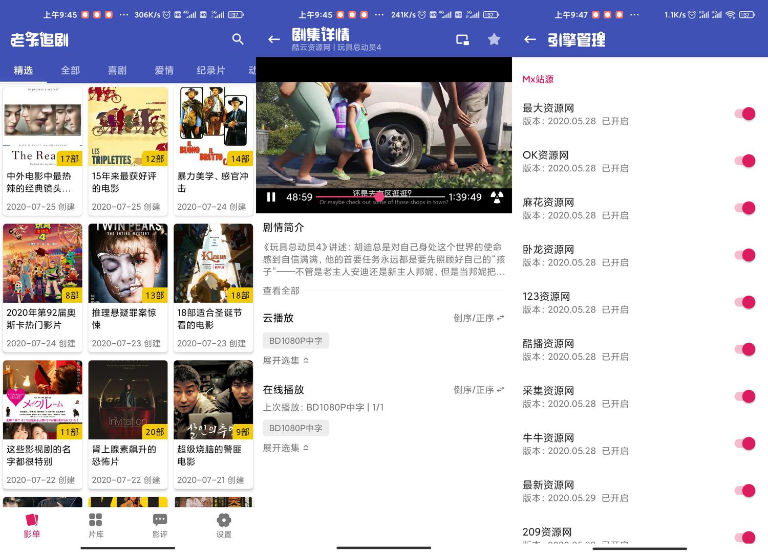 1595641708345416.jpg 1.jpg