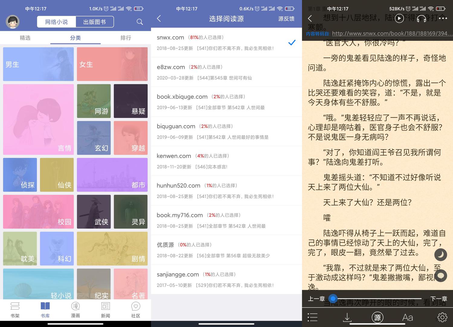 1595823648515036.jpg 1.jpg