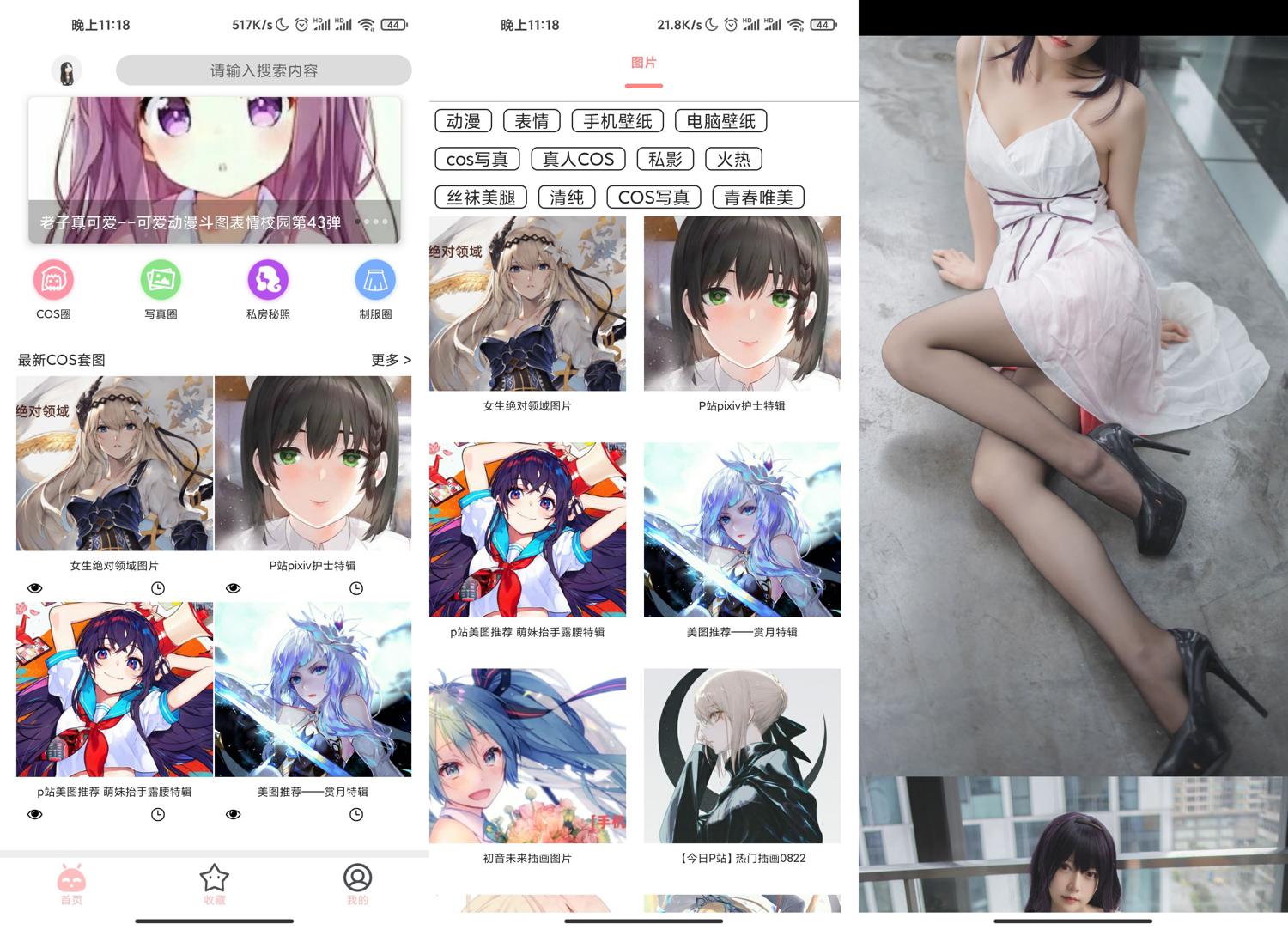 1595863190271260.jpg 1.jpg