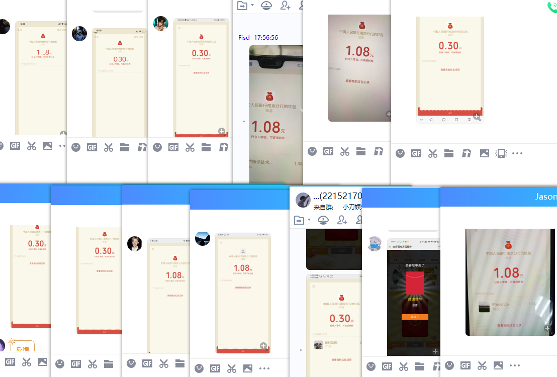 1595930962725316.png QQ图片20200728180911.png