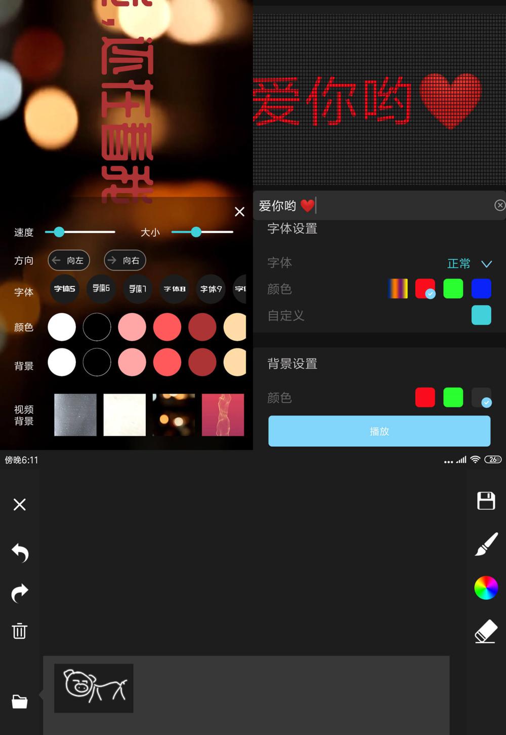 1595987231143107.jpg 1.jpg